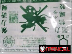 99825ceded466addc6c40b95a90227888587fdac8a8d72ec08e510331ed96602