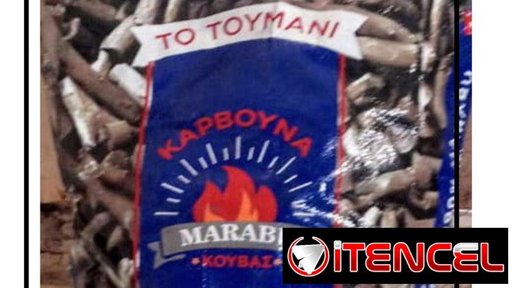 🔥Carbón de Marabú 🔥
