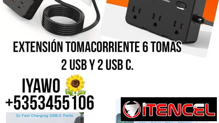 Extensión Toma Corriente 🔌