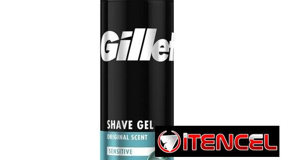 GEL DE AFEITAR GILLETTE 200ML