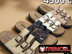 a3ab3f59049f68fbbe15f928617a5c7eb2c7e7db3ad6365b51d792ff3067950e-2