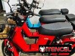 🛵⚡ BICIMOTO VEDCA S1 ⚡🛵  🔥 ¡POTENCIA Y ESTILO PARA DOMINAR LA CIUDAD! 🔥