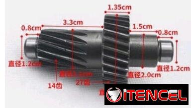 Piñones de triciclo eléctrico