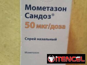 a527eedb0bd4402a3e5c72d064d485c1bd6d236488e45e0d5956f558958c3cc0