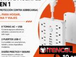Enchufe Múltiple 14 en 1 con USB-C y Protección contra Sobrecarga | Hogar en La Habana
