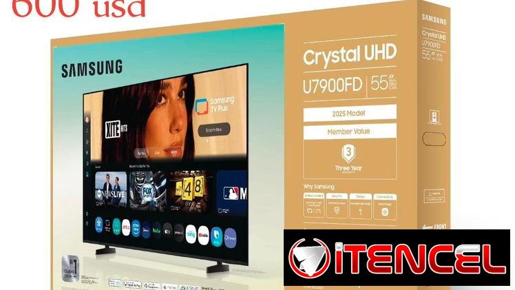 📺 plasma