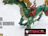 KIRIN / JIZAI OKIMONO / KAIYODO