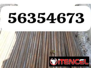 aa548bfd16294a80ada3bb9cf64834af7249758d857bfa255d5be54d56ca4fd8