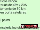 Motico VEDCA