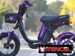 ⚡Bicimotos, motos, bicicletas, todo en movilidad eléctrica ‼️