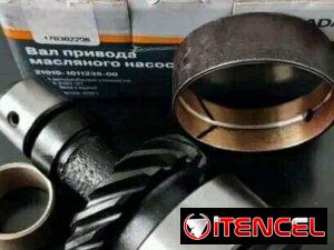 adc9860cfcfa88585da8216bed157a7606ac809f6f1869926cdcdb317d3c8714