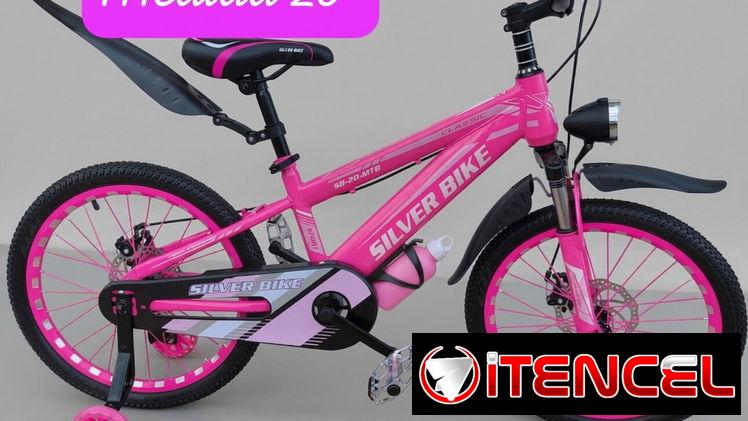 venta de bicicletas, patines, motos y más