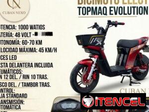 b0942ef8a284f5ff7cf9c11587c6299c48d3d515a78bd8067c8db18475d5772b