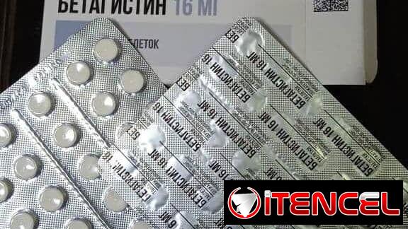 Azatioprina – Finasteride -Tamoxifeno – entre otros