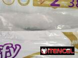 Culeros TB Kisd S/1 36pcs,  Culero Taffy 2  38pcs