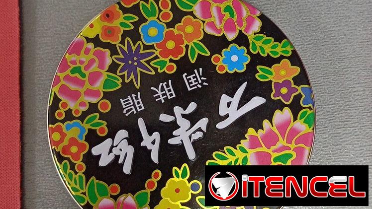 CREMAS CHINAS PARA TODO EL CUERPO