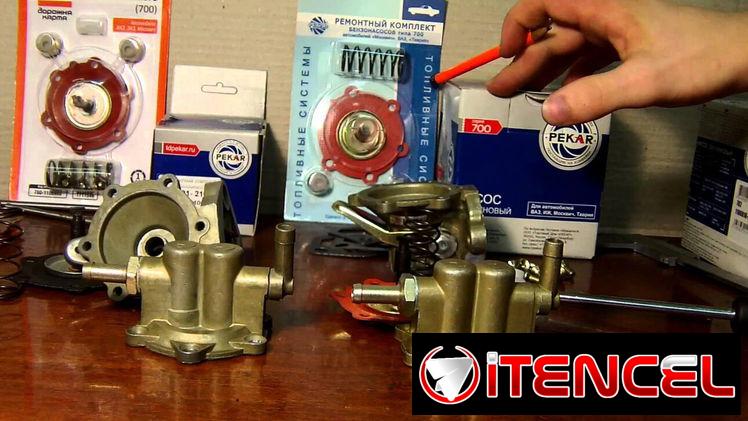 Kit de bomba de gasolina