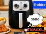 💥 OFERTA ESPECIAL D ELECTRODOMÉSTICOS 💥