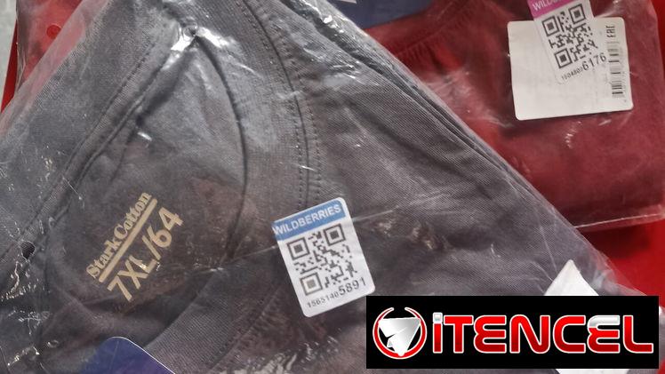 Pulóvers de hombre tallas extragrandes