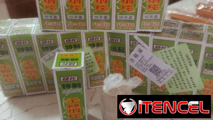 Para las moscas y mosquitos