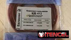 bf2ba3911ace79949b514955732bf83bfc3db7e8182564e86691ce9e13735916