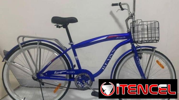 Bicicletas de paseo medida 26