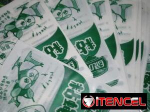c5802cfdcd6a04073c8d0ed641f1641059198cd877aed48b4d0d6eec3194422c