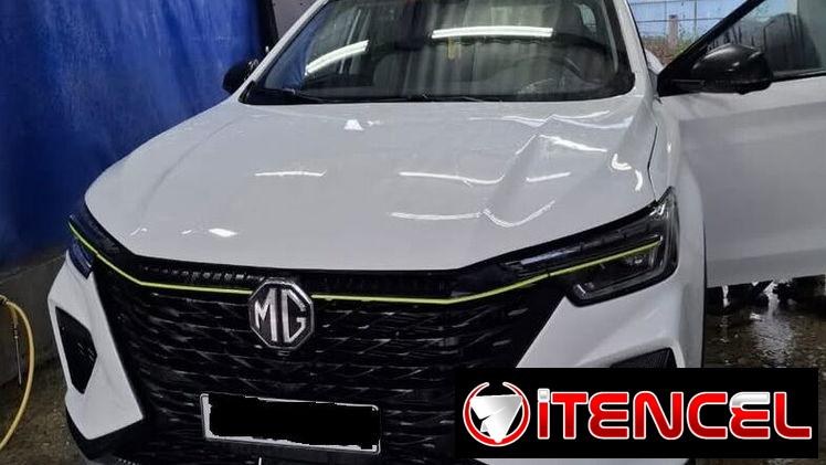 MG RX5 2025