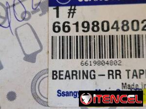 c673e26942990b98e467cd801d9439732d56d0783589a9e4a750b7b1b55c676e