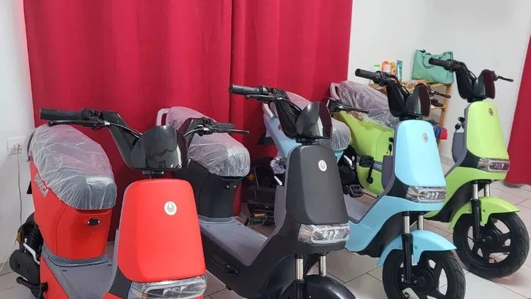 Bicimoto 0KM
