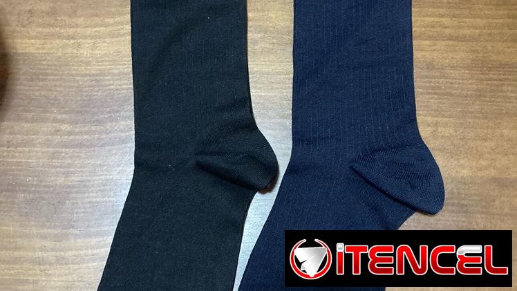 Medias de marca hombre