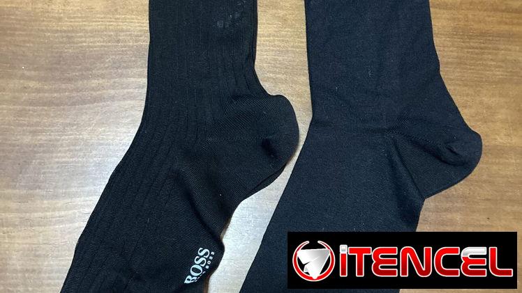 Medias de marca hombre