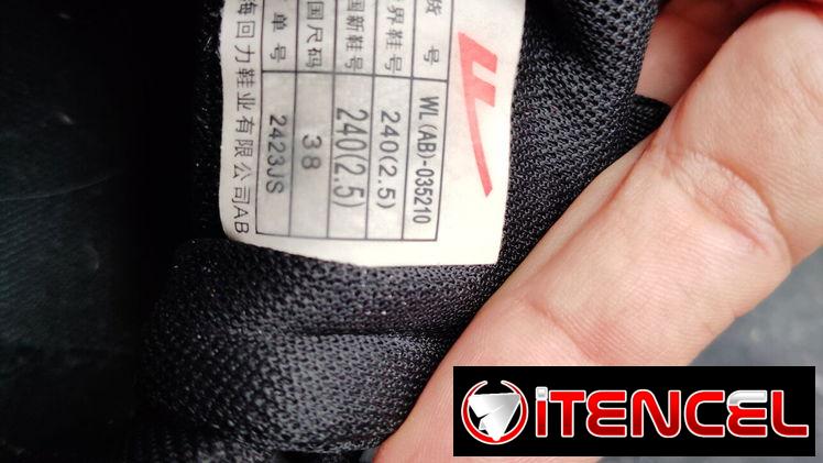 Tenis de uso