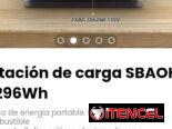 Estación de carga SBAOH – 296Wh. / Batería de Litio con BMS. Nueva en caja
