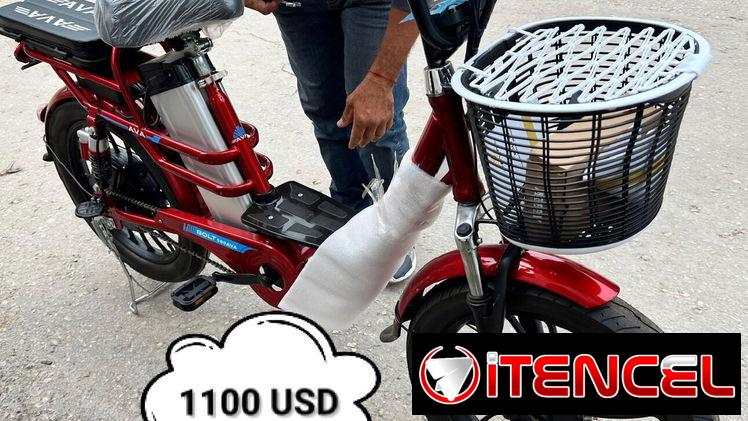 💥 OFERTA ESPECIAL D BICICLETAS💥