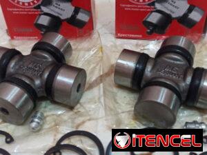 ce9f7045bde8472ec052922fd5d2a43939cea9fcb8d75b98027bfaff2feb89fa
