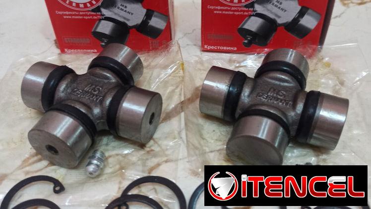 CRUCETAS MASTER SPORT PARA LADA!!! ALEMANAS!!! MAXIMA CALIDAD!!! OKM