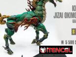 KIRIN / JIZAI OKIMONO / KAIYODO