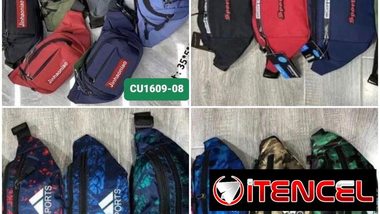 Ofertas Día de los Padres.  VENTA Mayorista