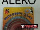 Piezas de moscovich ALEKO ,todas nuevas y originales