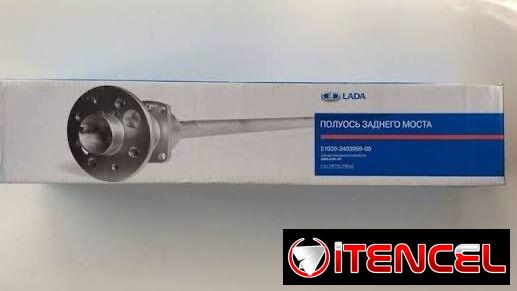 PORTABANDAS COMPLETOS CON EJES DE LADA
