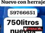 Ventas de tanques de agua