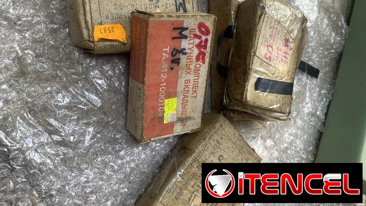 REPUESTOS de Moskovich  URSS  52901009