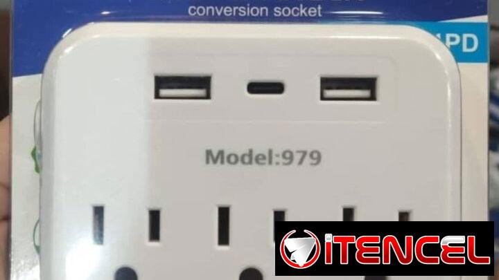 Adaptador de corriente.