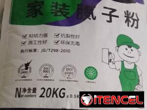 e3ba3e9e1a99ce9cf0e7ce2ba0fa41b03982d722341740774854834861861c98