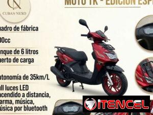 e776f86f1bb857fae655fcf733fcfb48fb6ccd37455a1ddf123d495a7f4650a2-2