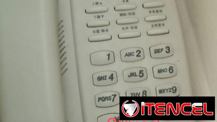 Telepono fijo e inalambrico