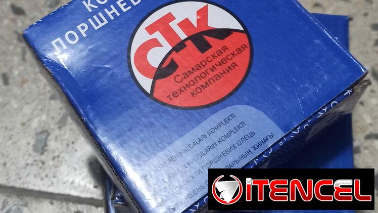 AROS PARA LADA !!! RUSOS !!! OKM…79 .8