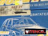 Repuestos motores de Lada (URSS) 52901009