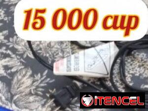 ecc584598e40510bfc276443cfde5f573418105ff18f1fe086d85cc74a7f50e6